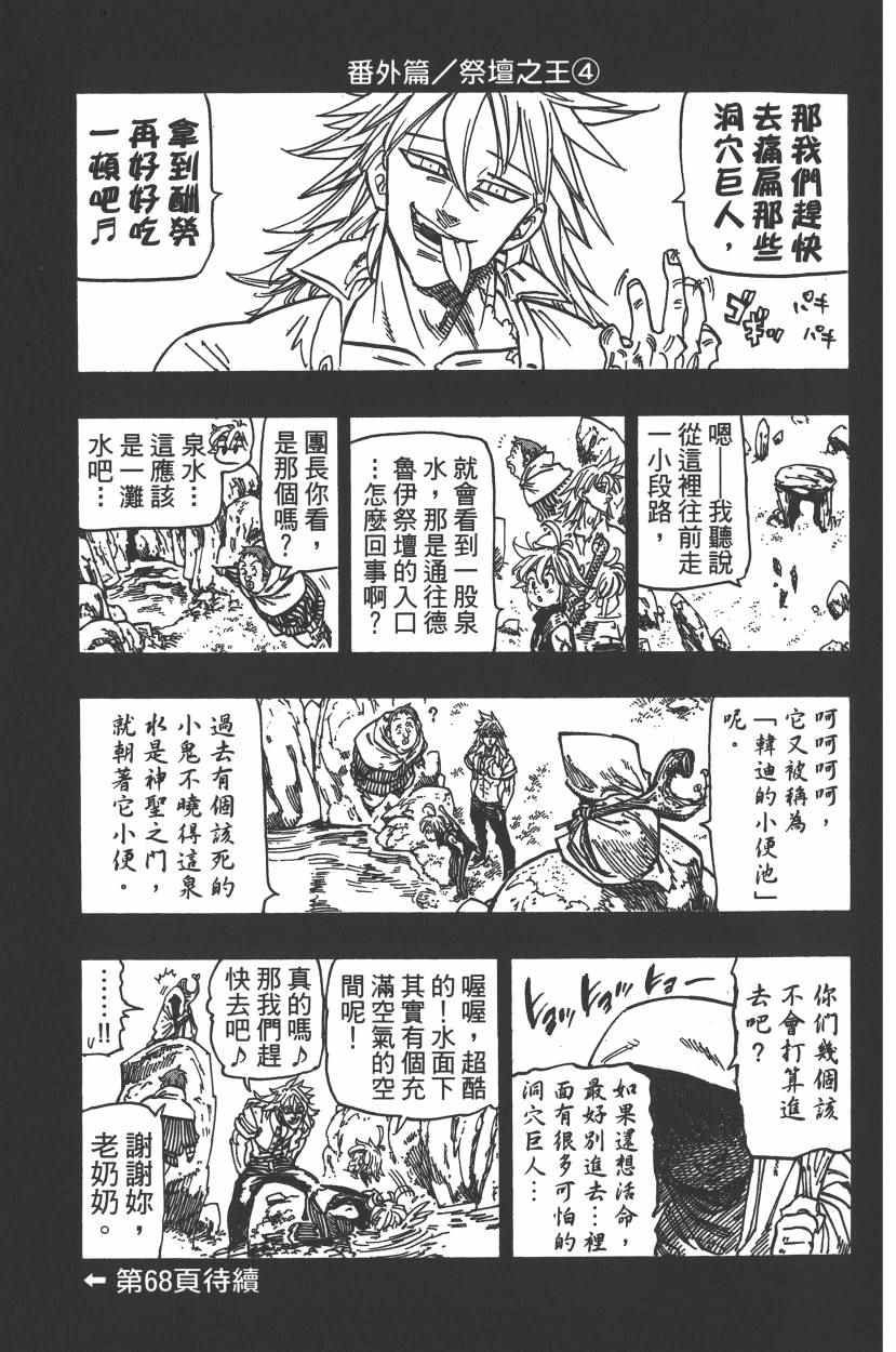 第25卷45