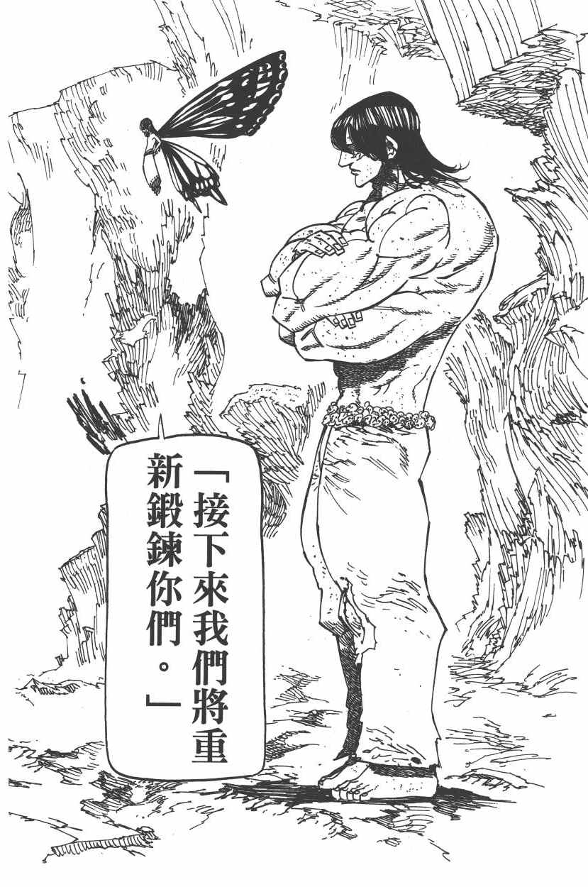 第25卷54