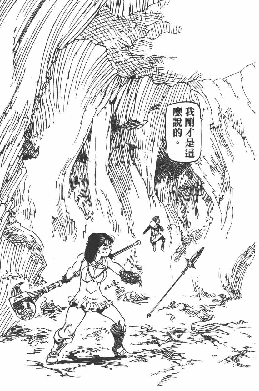 第25卷55