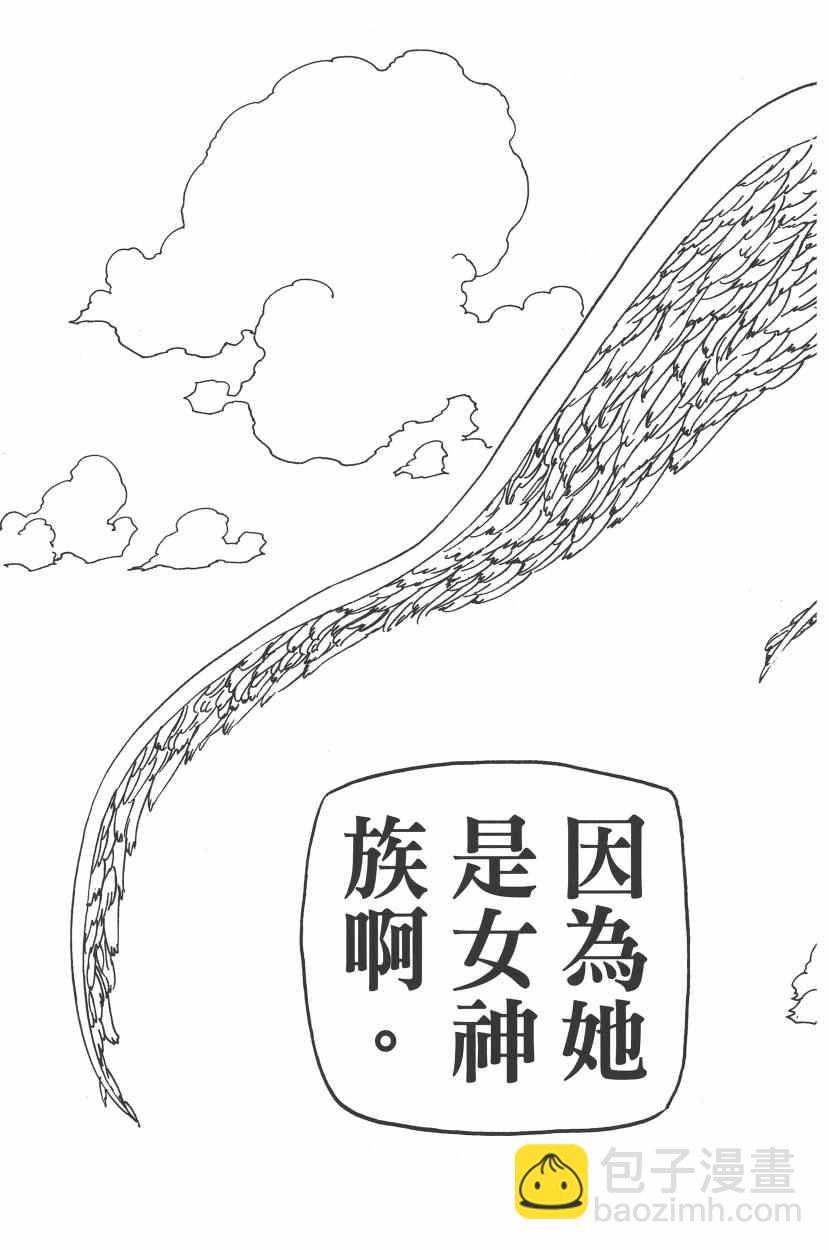 第25卷73