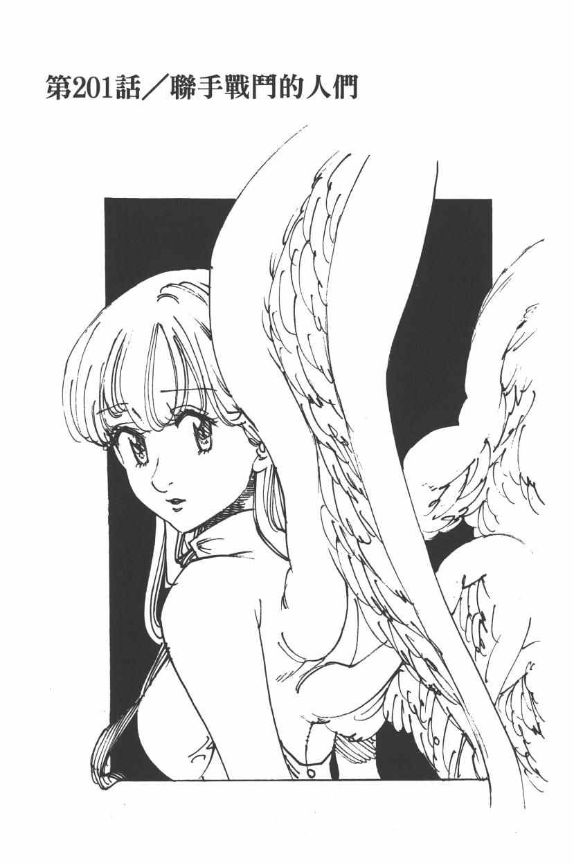 第25卷75