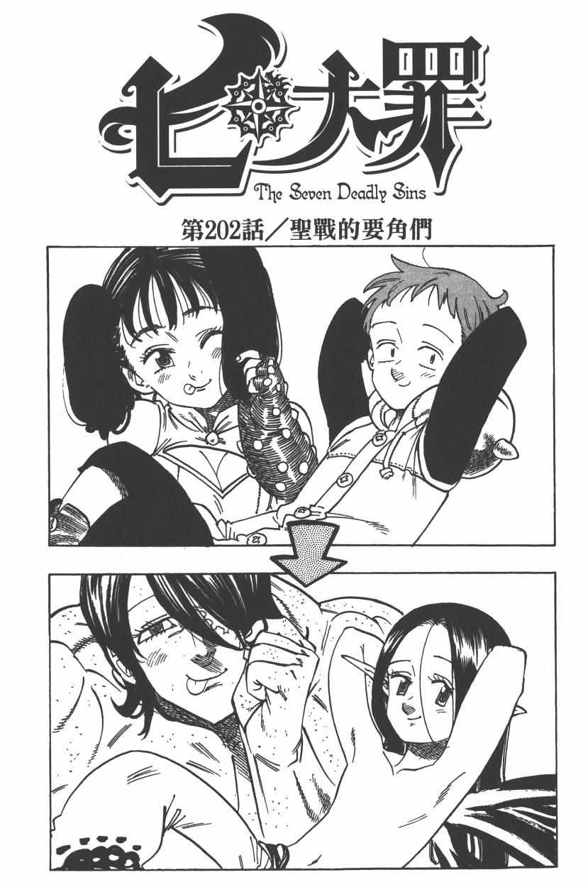 第25卷91