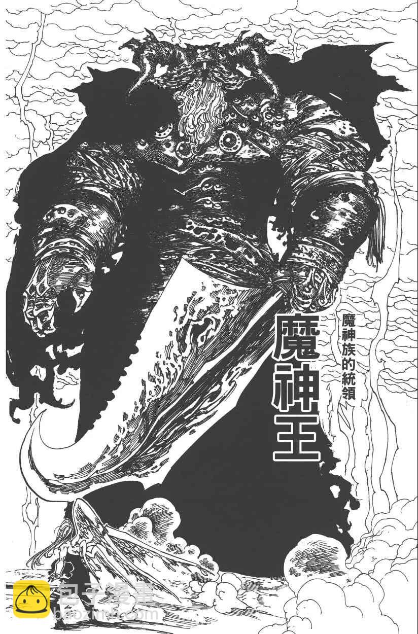 第28卷28