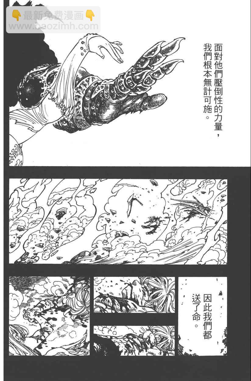 第28卷30