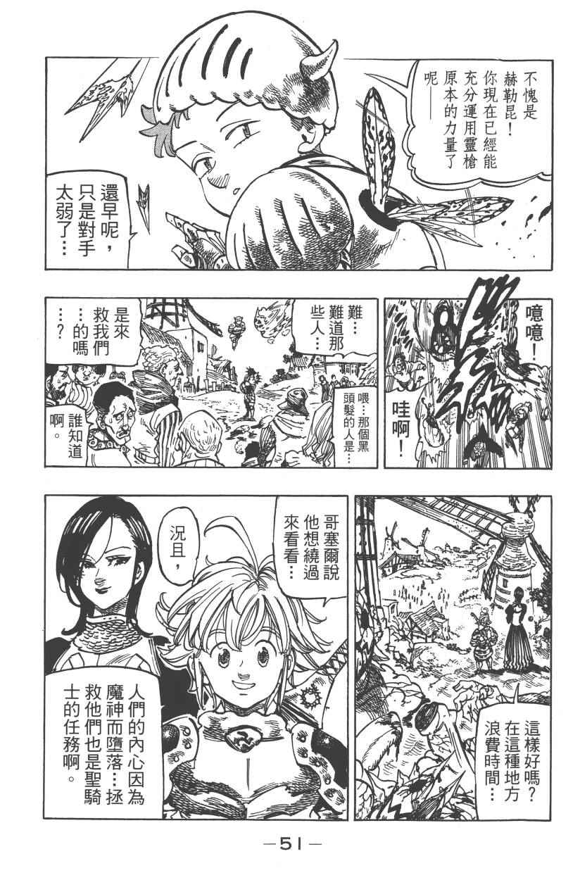 第28卷57