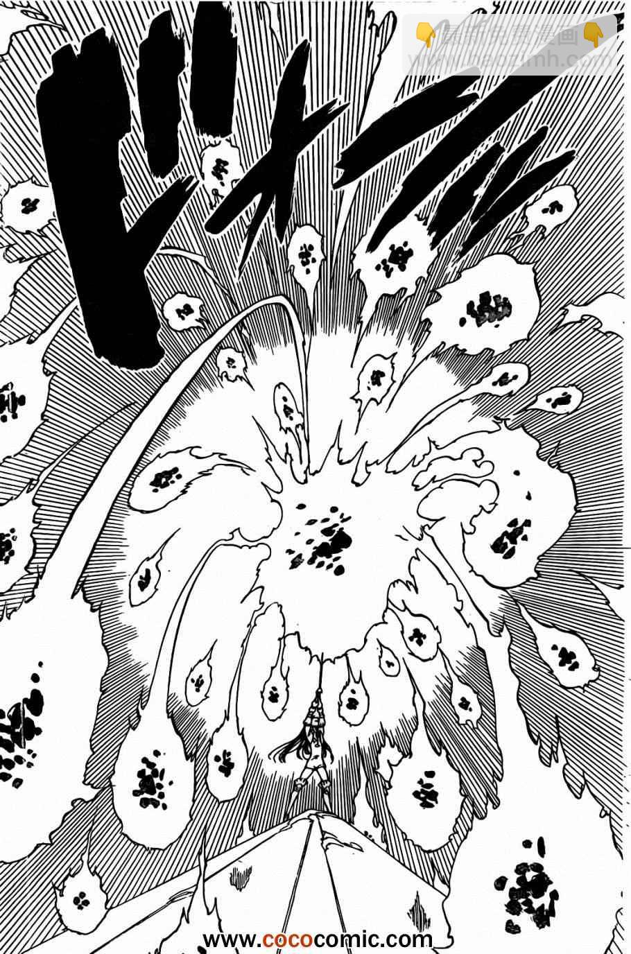 第25话15