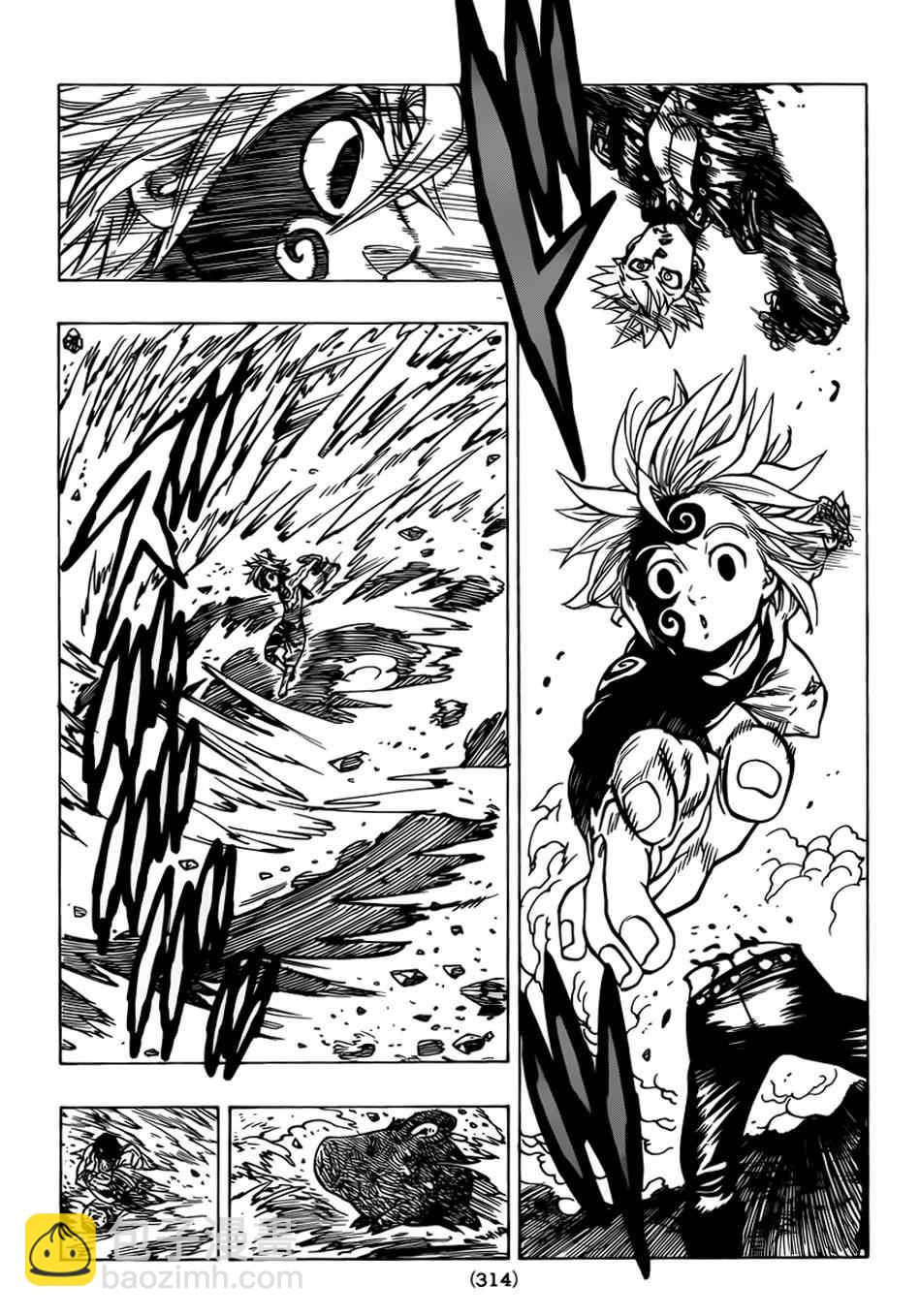 第47话9
