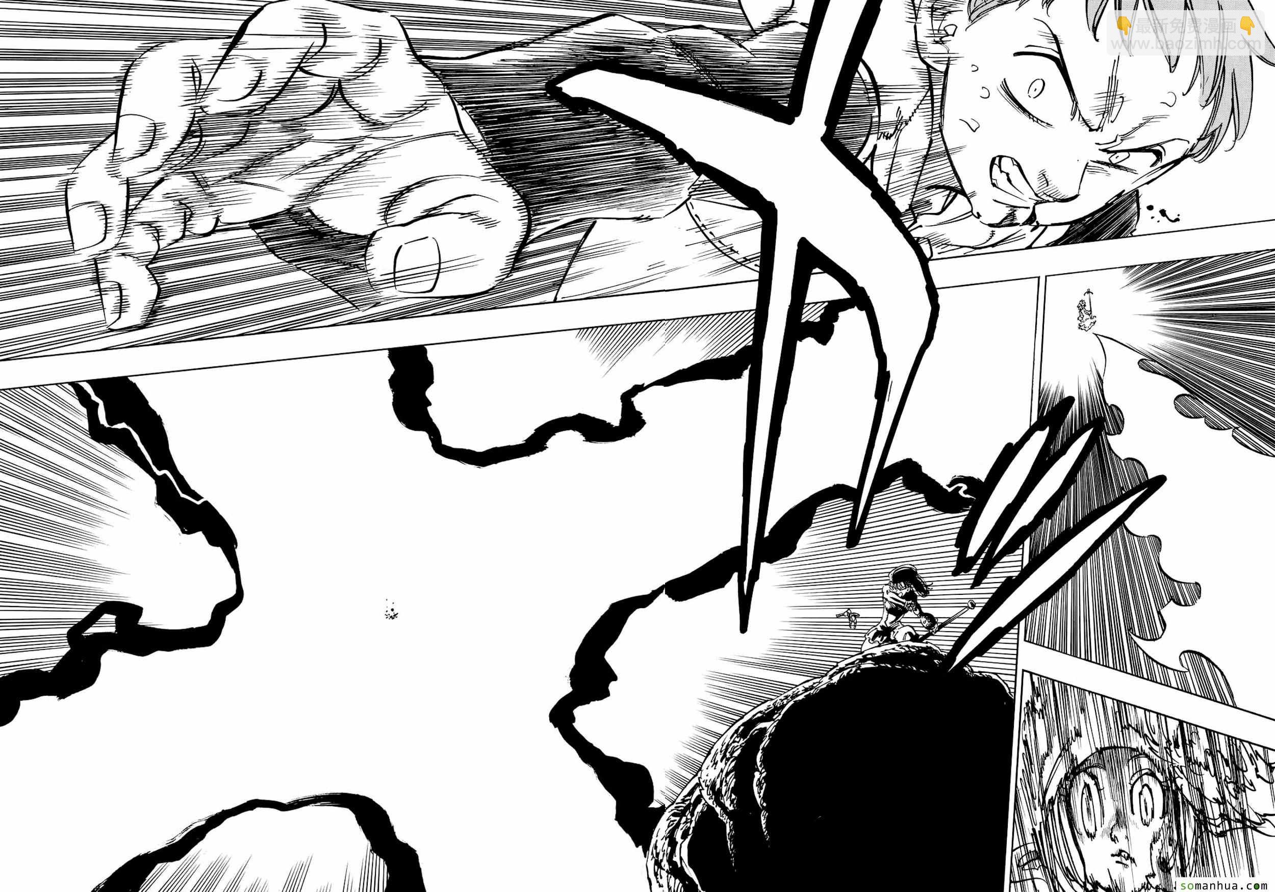 第166话11