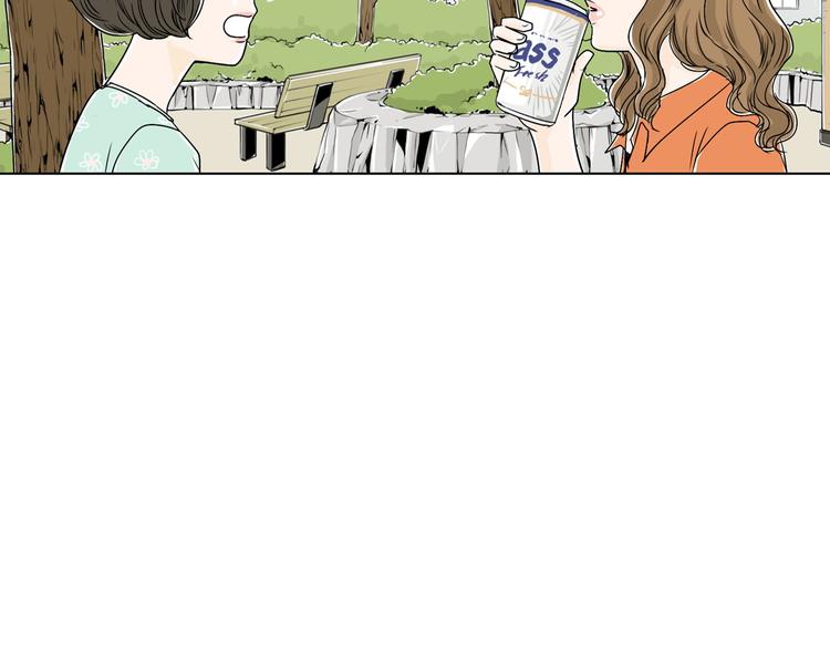 第5话 难以接受113