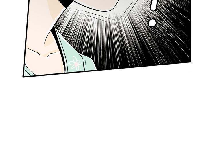 第5话 难以接受122