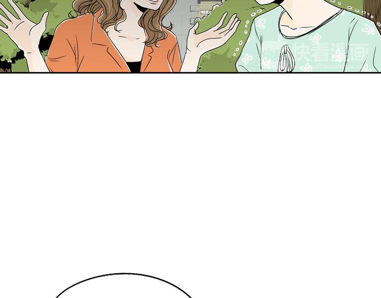 第5话 难以接受127