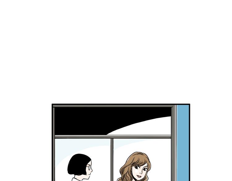 第5话 难以接受139