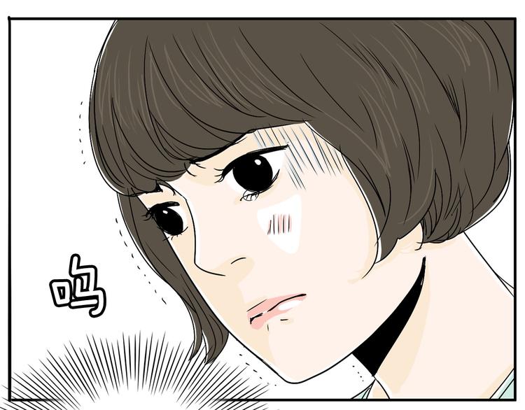 第5话 难以接受146
