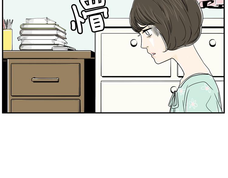 第5话 难以接受151