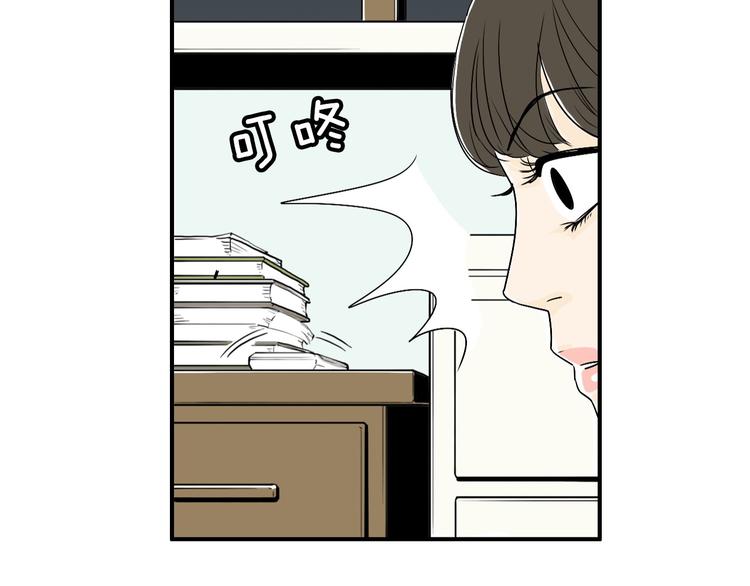 第5话 难以接受153