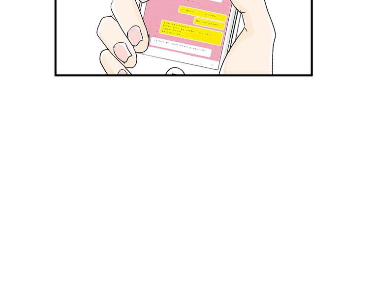 第5话 难以接受156