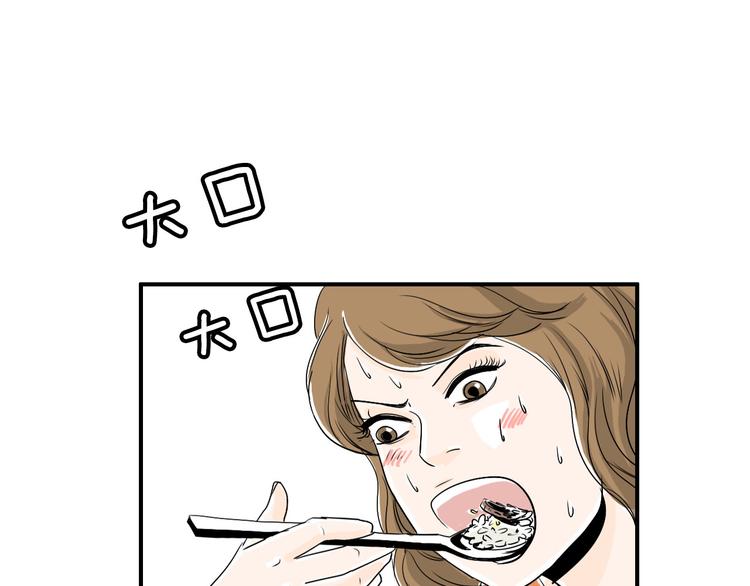第5话 难以接受27