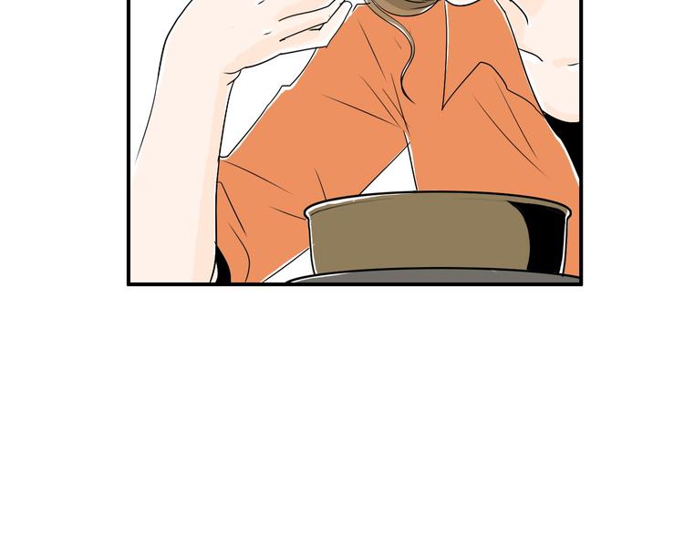 第5话 难以接受28
