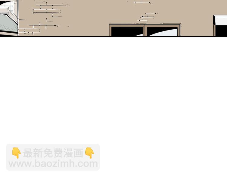 第5话 难以接受4