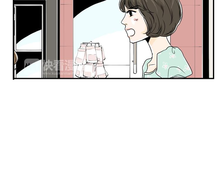 第5话 难以接受74