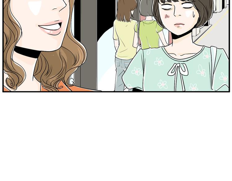 第5话 难以接受76