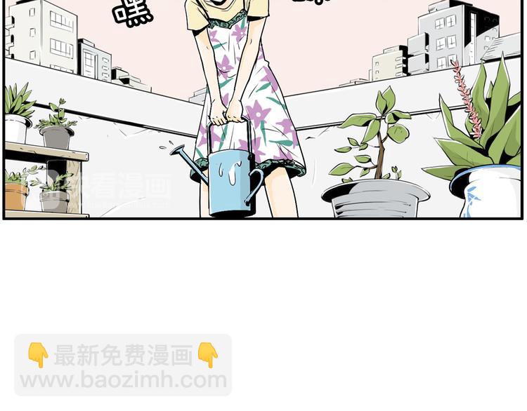 第5话 难以接受8