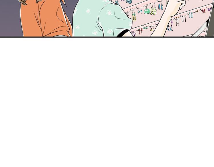 第5话 难以接受80