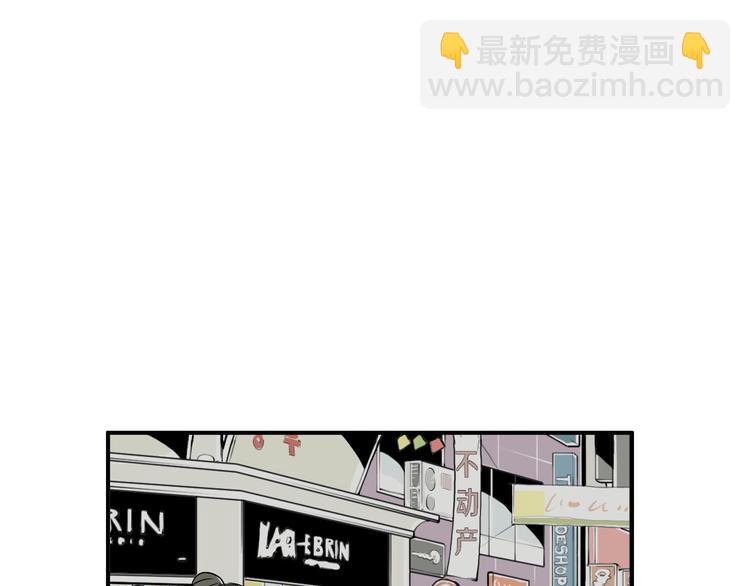 第5话 难以接受85