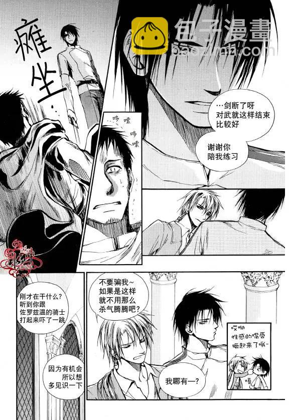 第06回11