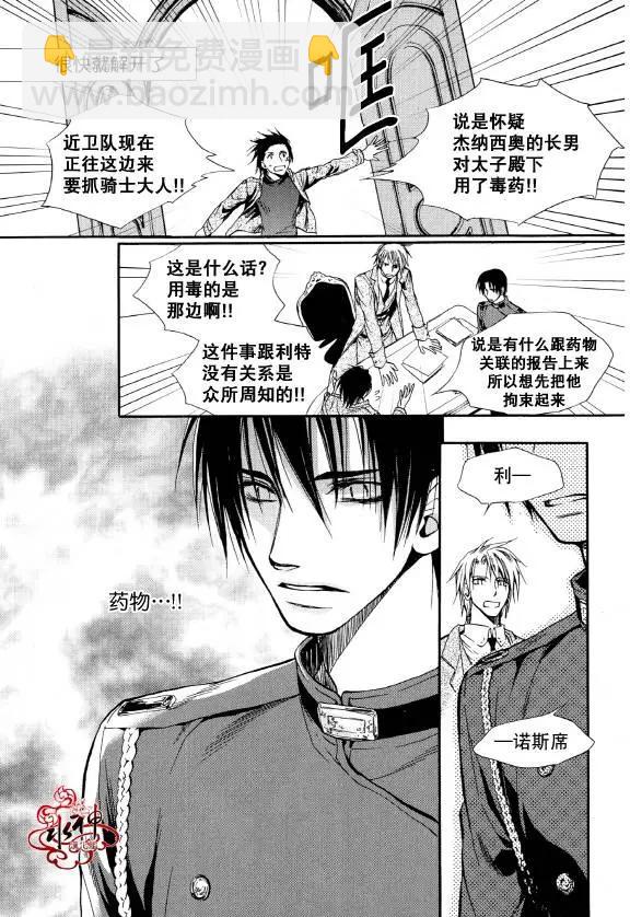 第06回15