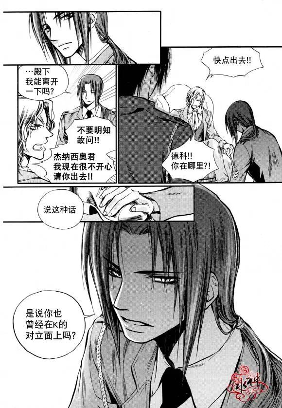 第06回18
