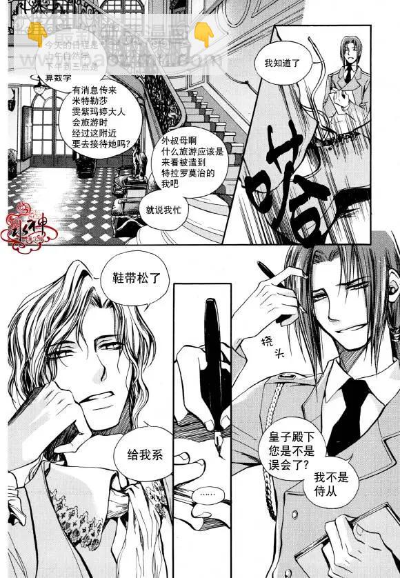 第06回2