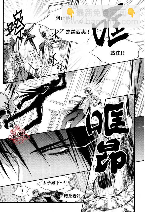 第06回23