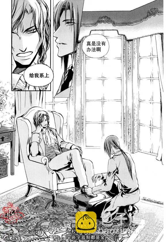 第06回3