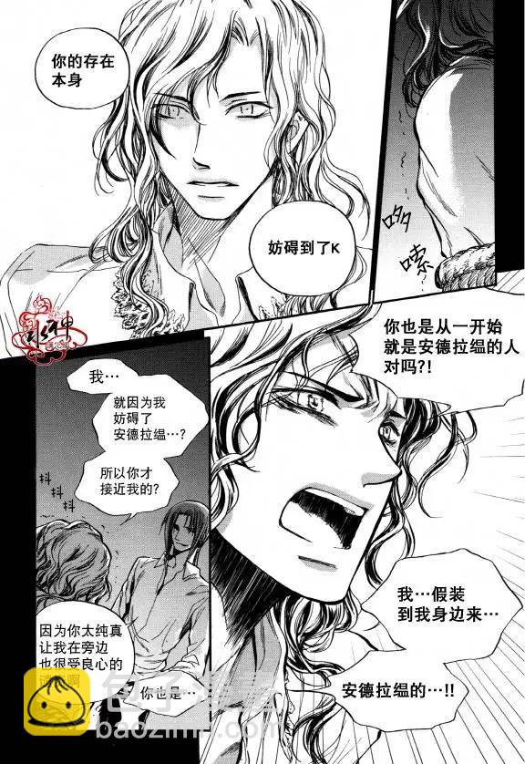 第06回31
