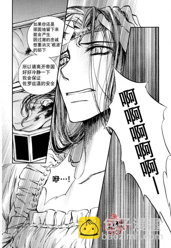第06回38