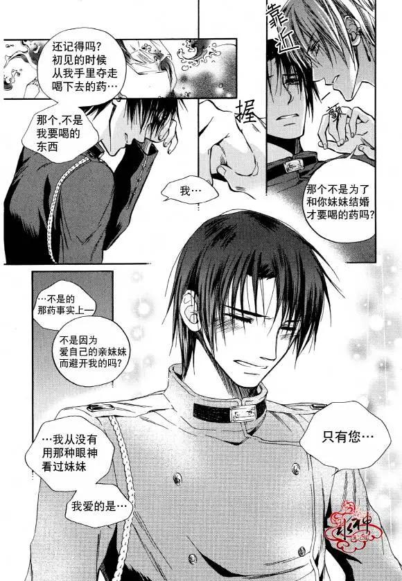 第06回40