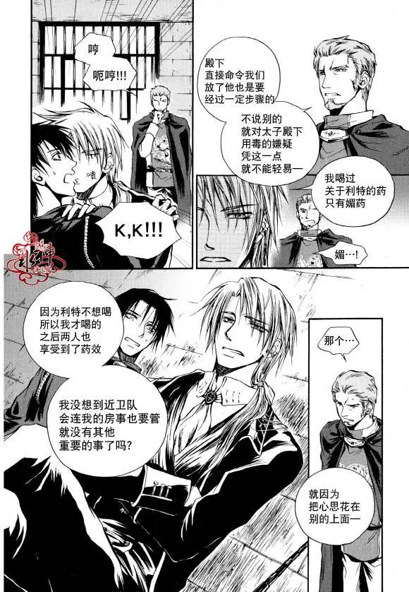 第06回42