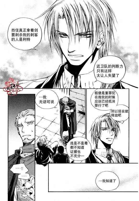 第06回43