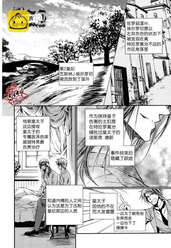 第06回44