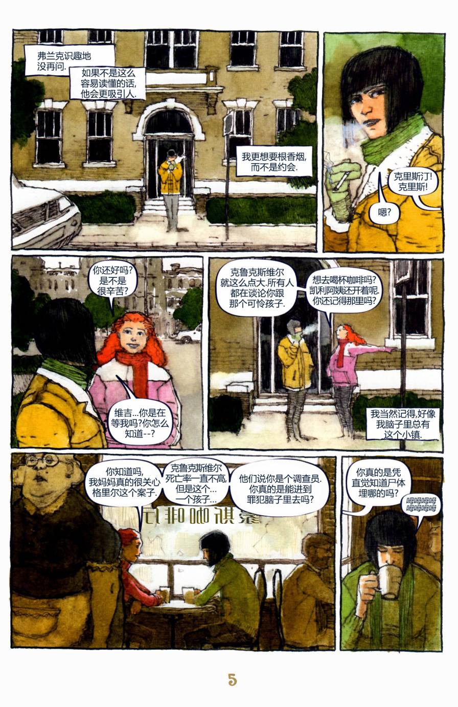第02卷6