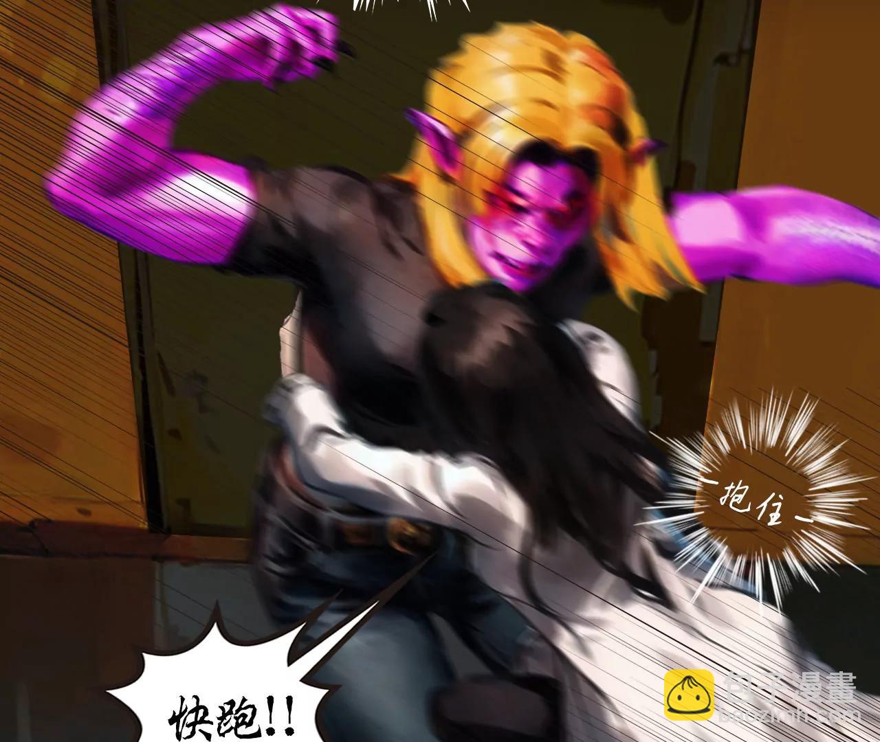 第二话10