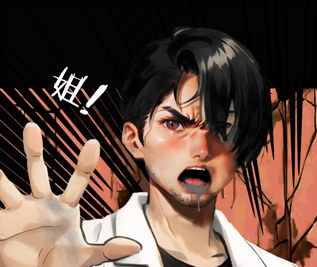 第二话15