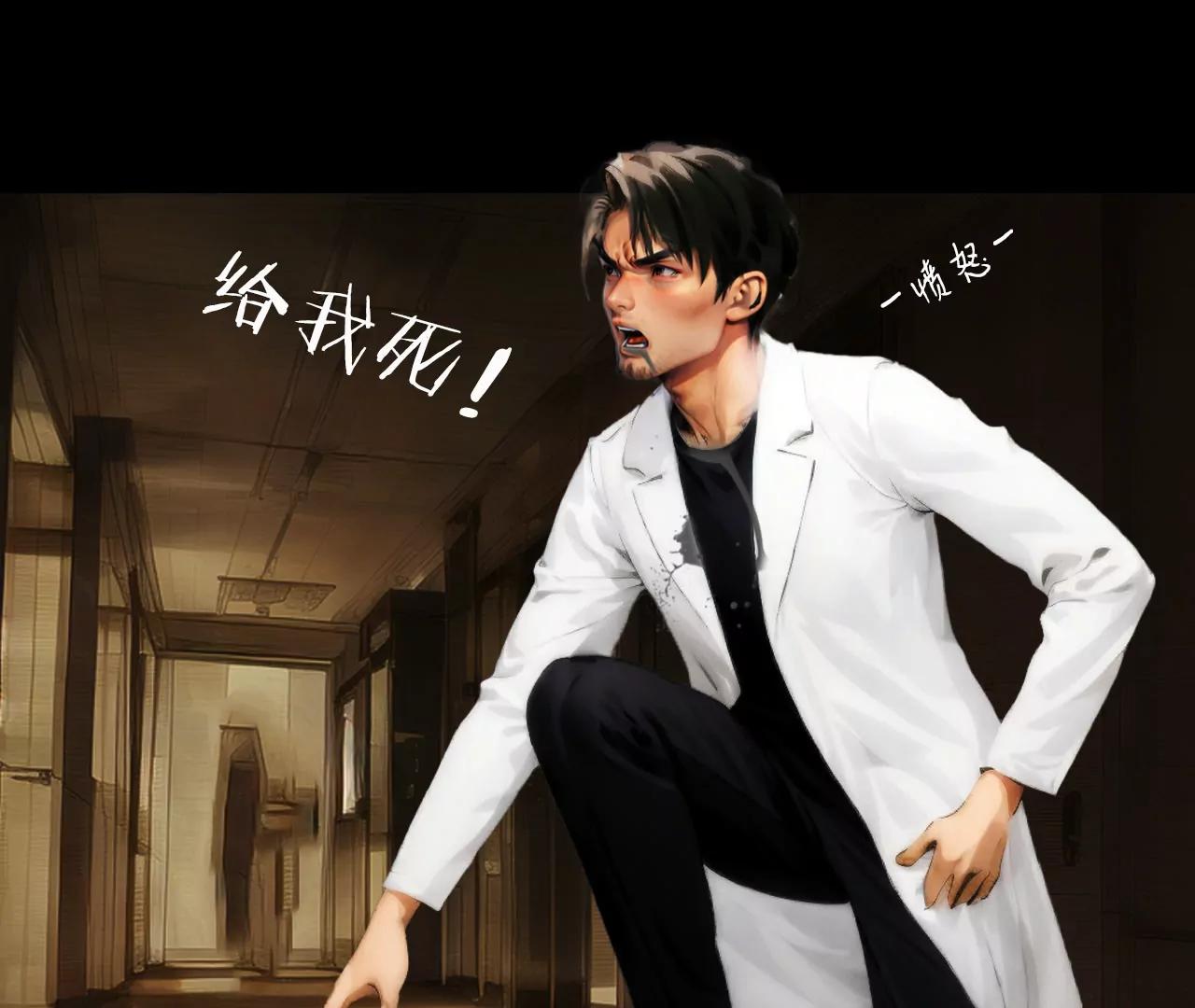 第二话19