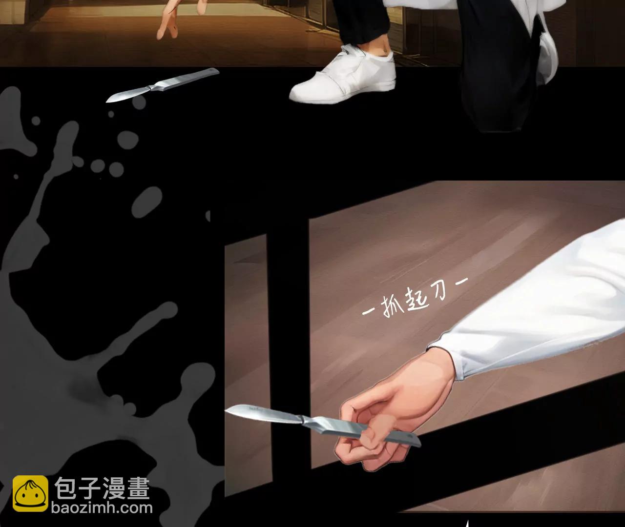 第二话20