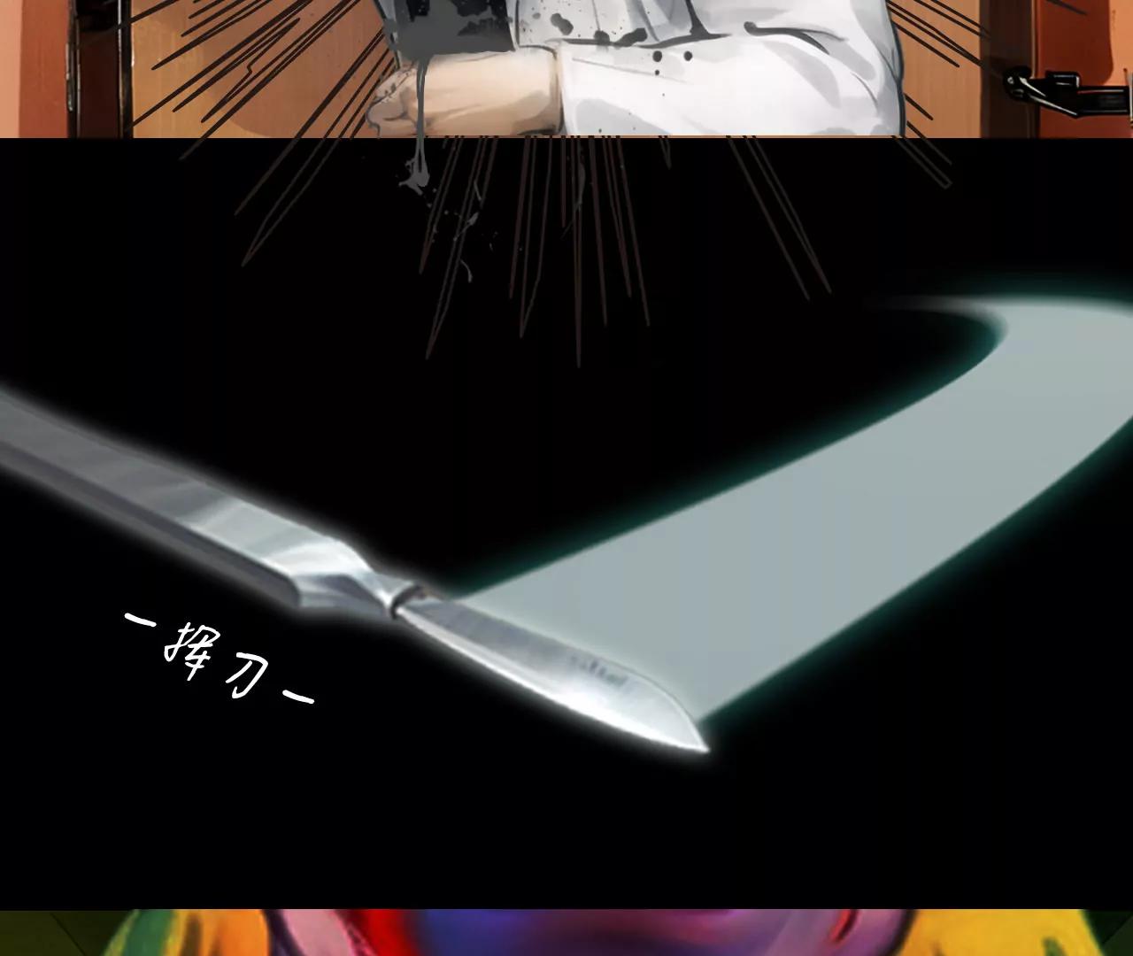 第二话28