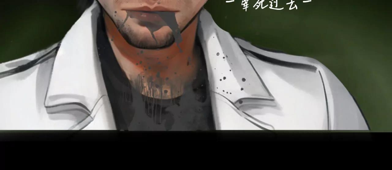 第二话34
