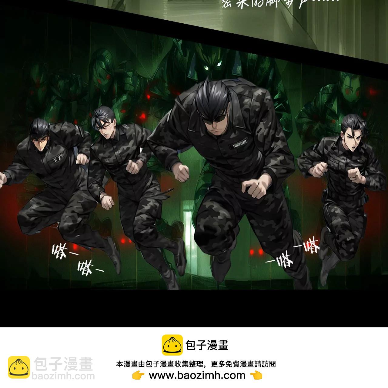 第二话53