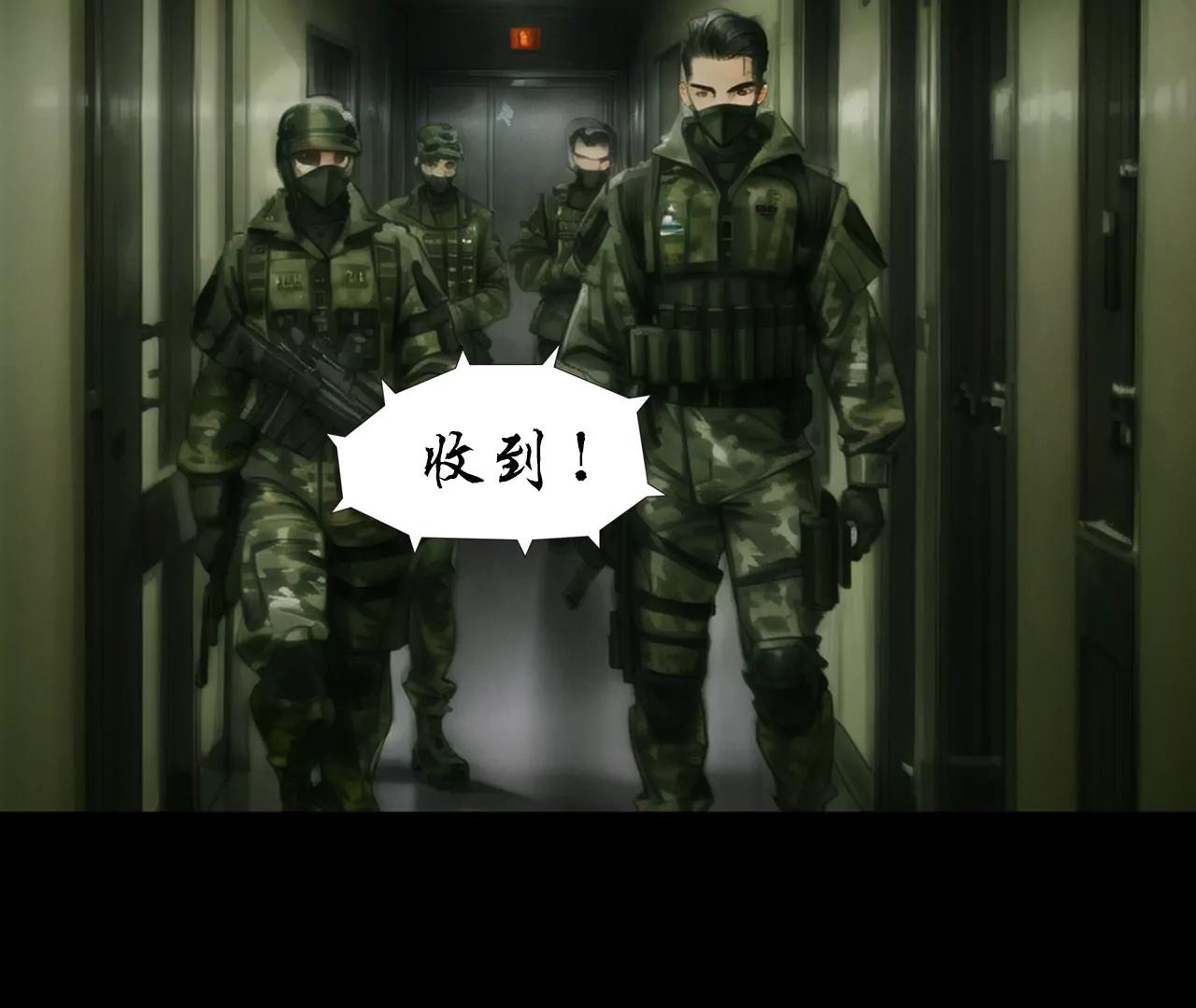 第二话58