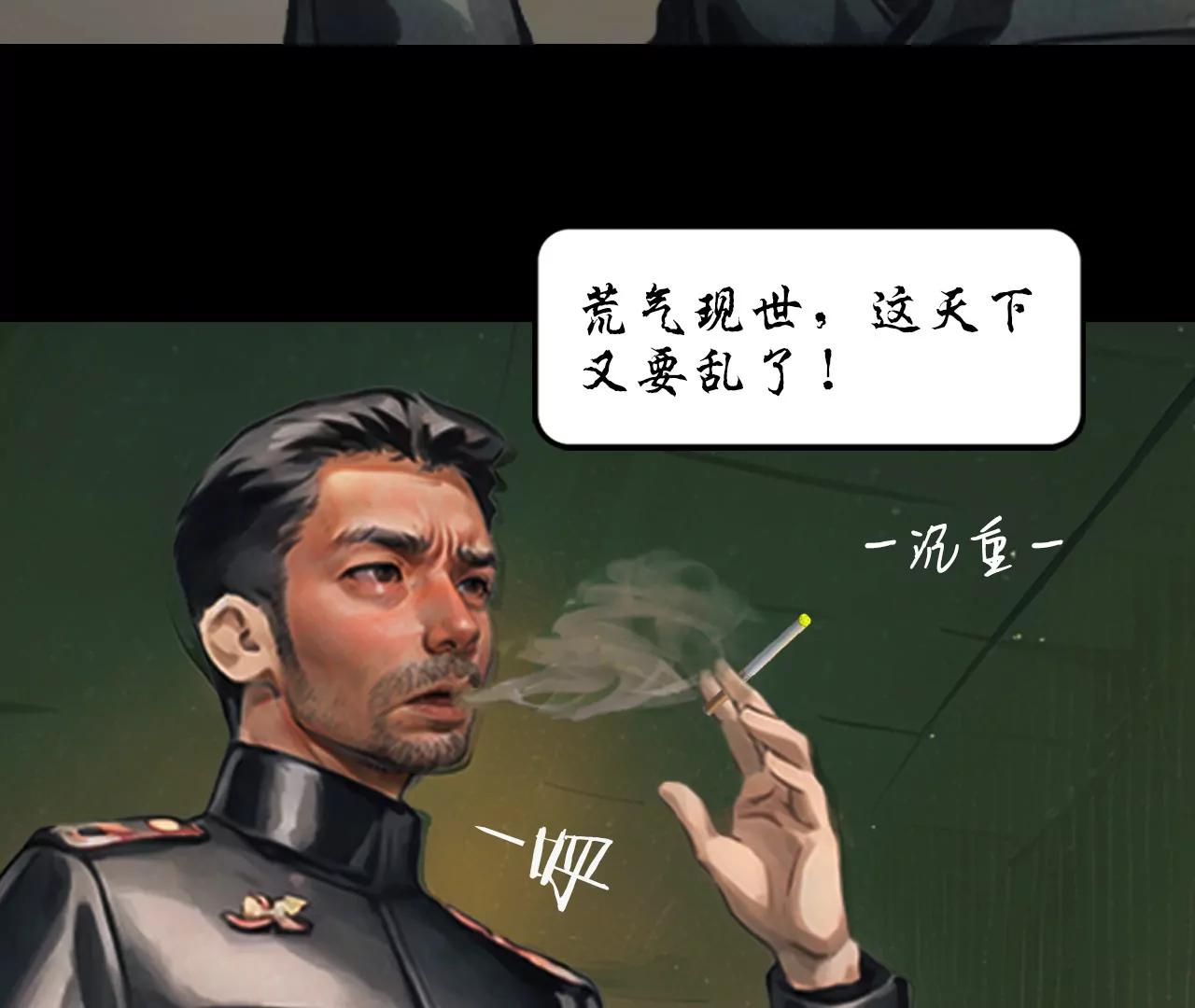 第二话62